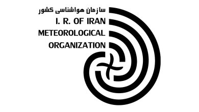 شماره هواشناسی